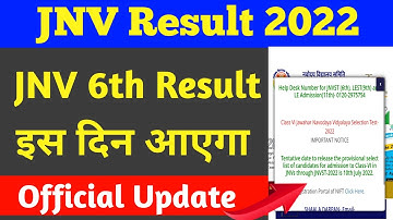 jnv class 6 result 2022 download | Javahar Navodaya Vidyalaya Result 2022 | jnvst class 6 result