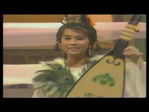 1986 | The Sword & the Song 《绝代双雄》 : 《回首尘缘》 插曲 | Interlude Song – 萧㛤珠 (Xiao Li Zhu) – SBC–8