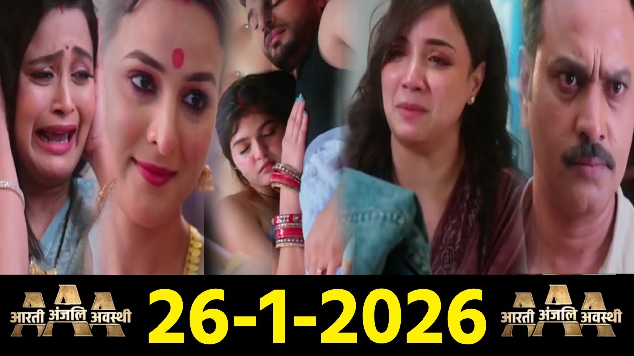 Kali gandi sazish Aarti ki galat soch, Anjali kya karegi | Advocate Anjali Awasthi Promo | 26-1-2026