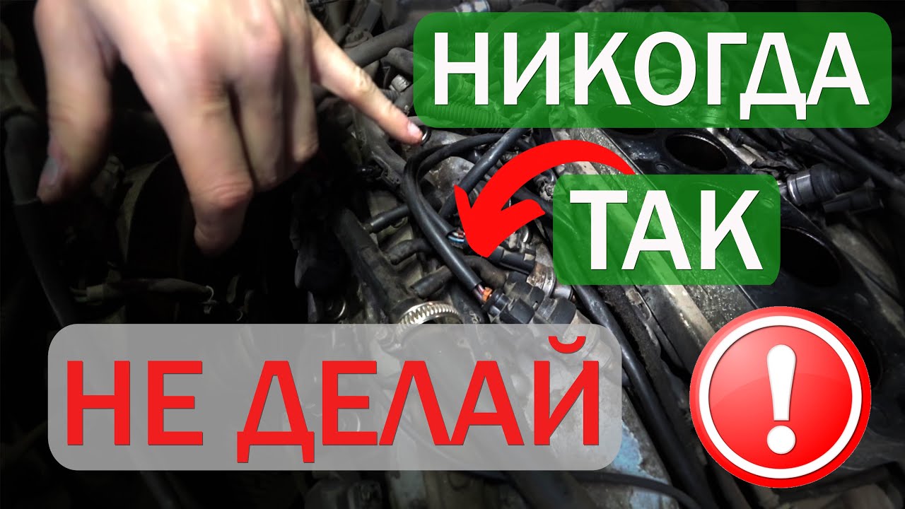 Acura mdx воняет газом / Перед установкой газа посмотри / Acura mdx ...