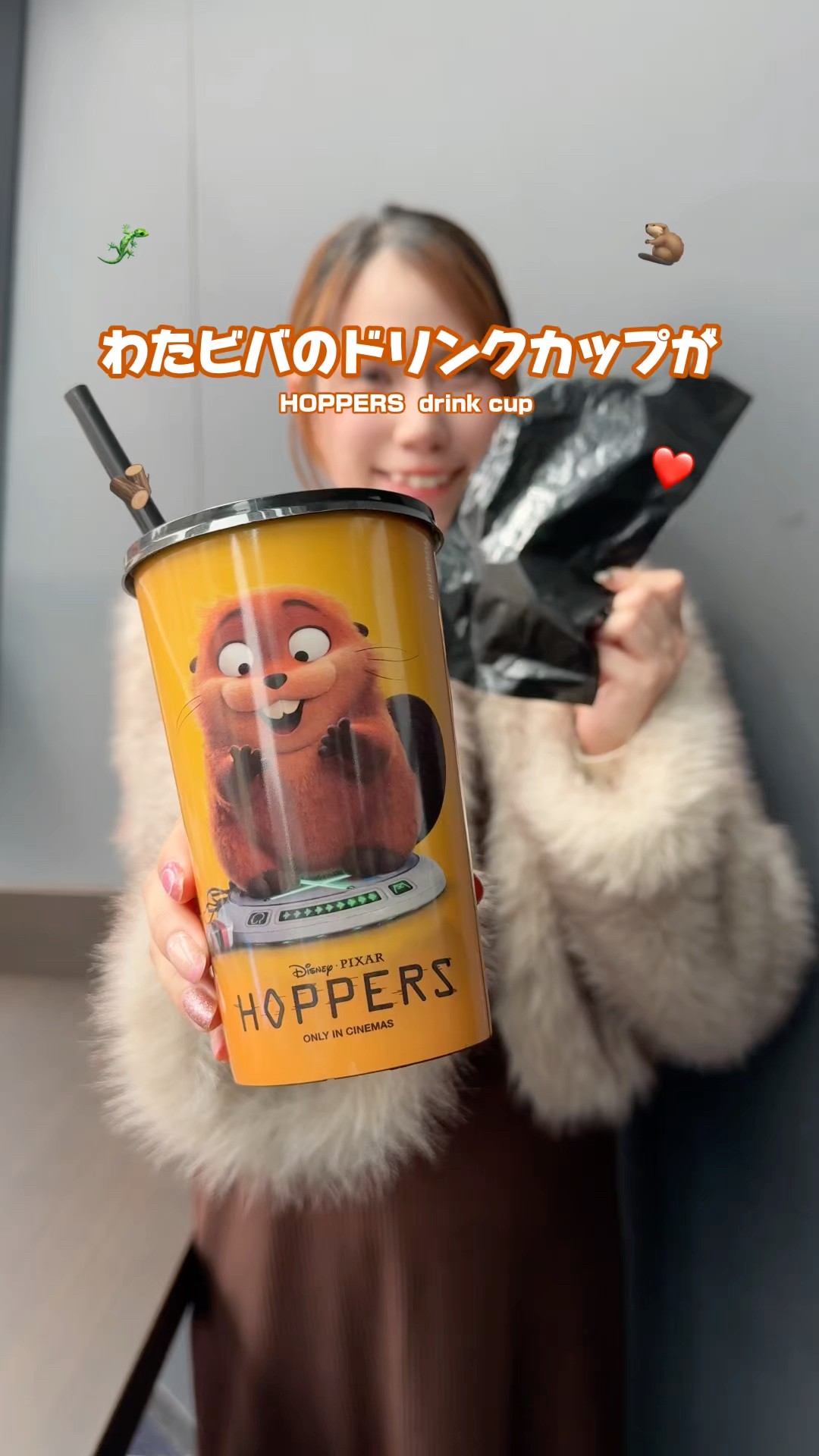 Exclusive to movie theaters] Unboxing the 'When I Become a Beaver