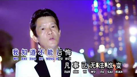Kenny Bie - Jie Deng