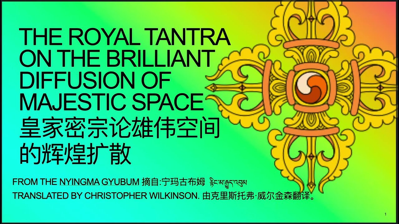 Tantra on the Diffusion of Space . We are freed from extreme states of existence and non-existence.