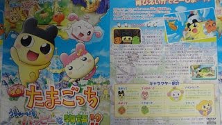 枝川希美 儀武ゆう子 のアーティストページ 歌詞検索サイト Utaten