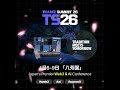 TEAMZ SUMMIT 2026|日本最大級のWeb3・AIカンファレンス|4月6〜8日八芳園 東京