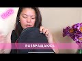 #257 ИЮЛЬСКИЙ ВЛОГ. ПОКУПКИ С ALIEXPRESS | ДОРАМОМАНИЯ ПРОДОЛЖАЕТСЯ. ГОТОВЛЮ КОРН ДОГИ | ВЕС РАСТЕТ