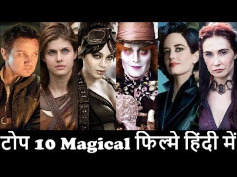 top-10-magical-hollywood-movies-in-hindi-dubbed-|-magic-|-fantasy