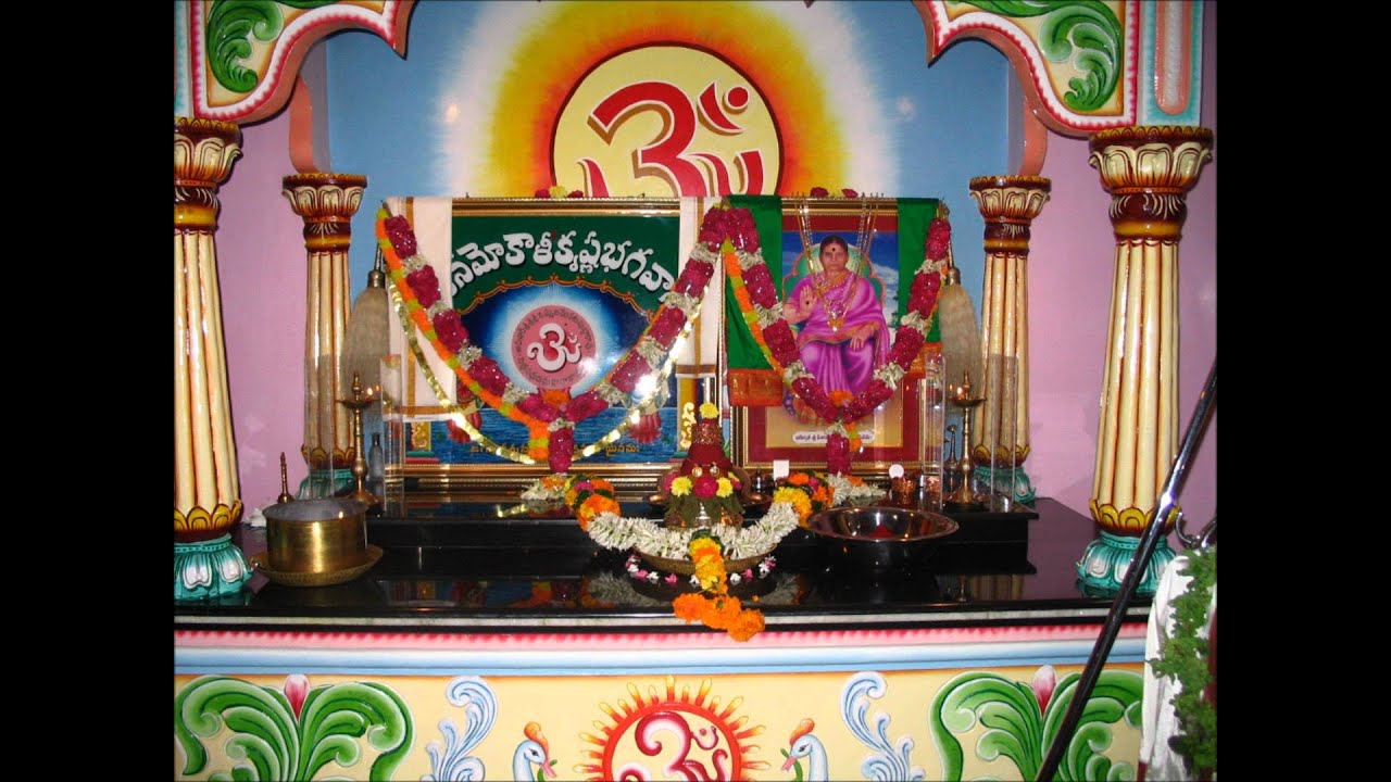 Om Namo Kali Krishna Bhagawan Suprabatham wmv YouTube om-namo-kali-krishna-bhagawan-suprabatham-wmv-youtube
