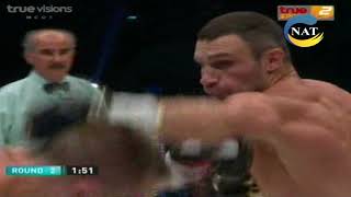 Vitali Klitschko nhận lời thách đấu của Tomasz Adamek [Pro_Boxing]