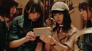 “名探偵”長濱ねる、欅坂46・菅井友香らと謎解き　ロッテ「クランキー」新ウェブ動画 が公開