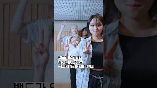 우리 노래 좋다고 말해(주세요)🥺
