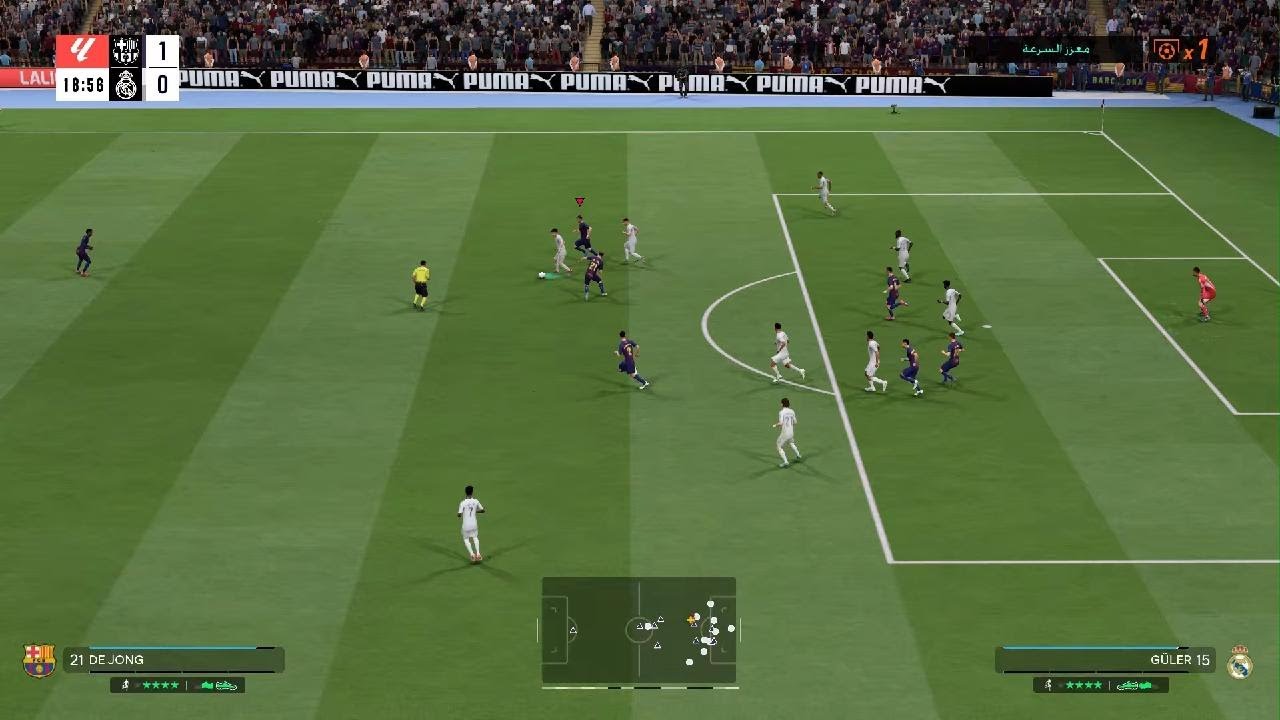 اعبت فيفا كره غامضه