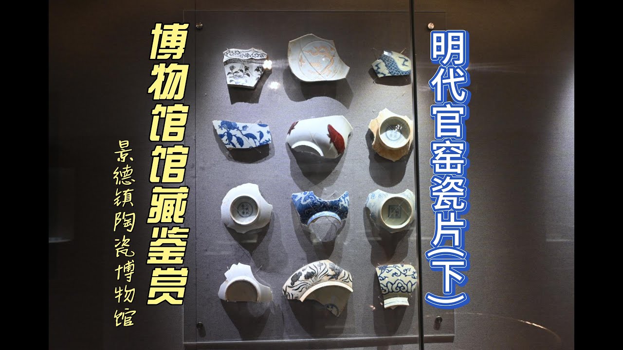 【時代古作品❗】【名品❗】中国古陶磁 明代〜清代頃　 鈞窯　紫紅釉　澱青釉　大瓶 澱青釉紫紅斑碗 文化遺産オンライン