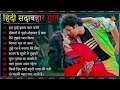 Hindi Music World | Best Hindi & Urdu Songs Collection
