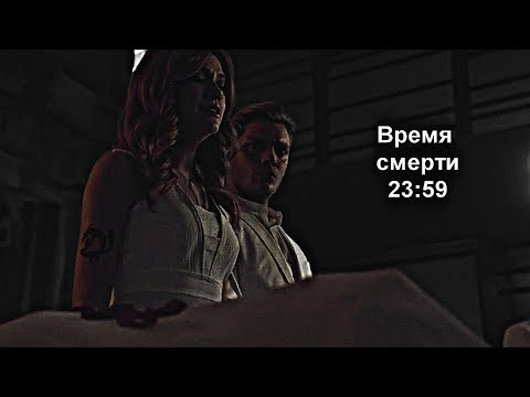 Sad Multifandom || Я просто хочу, чтобы боль ушла