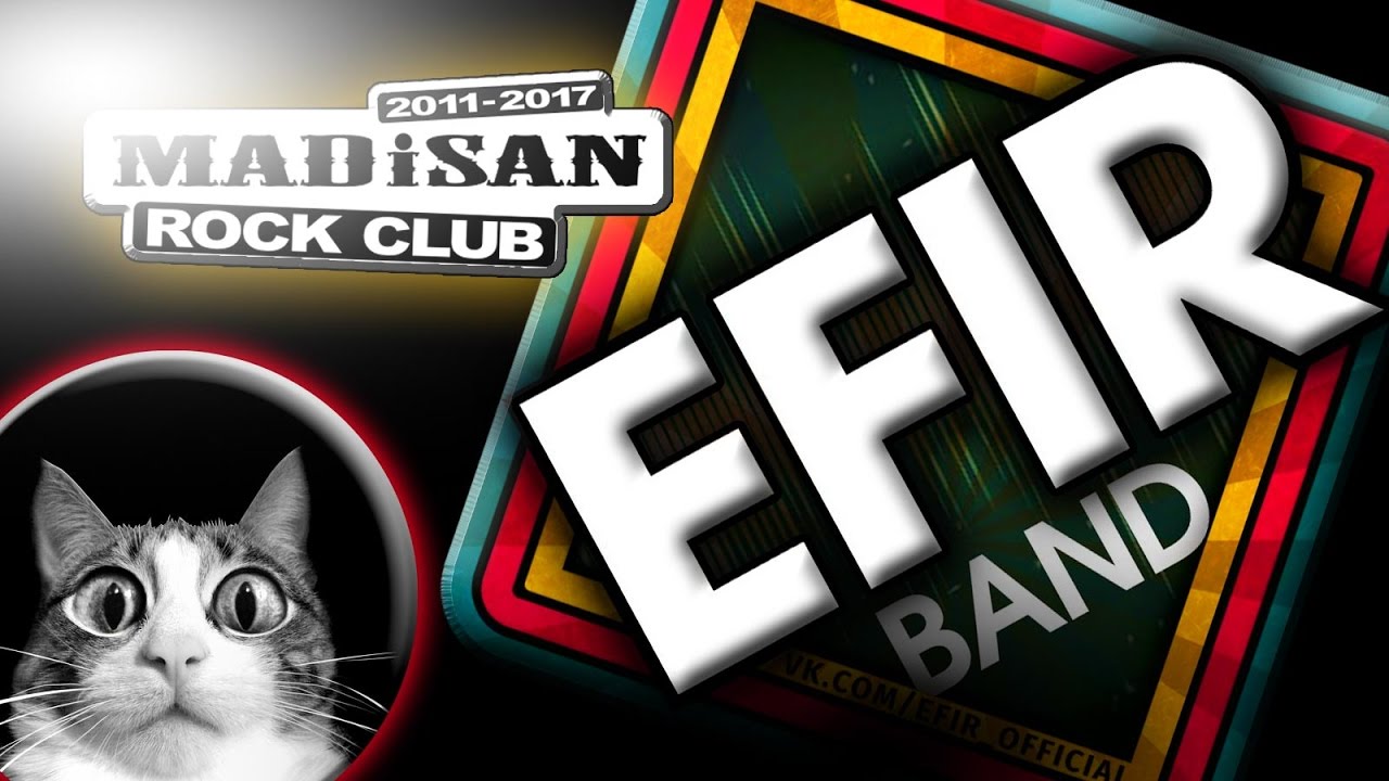 EFIR – Mayatnyky [MADiSAN_CLUB_16.03.2017]
