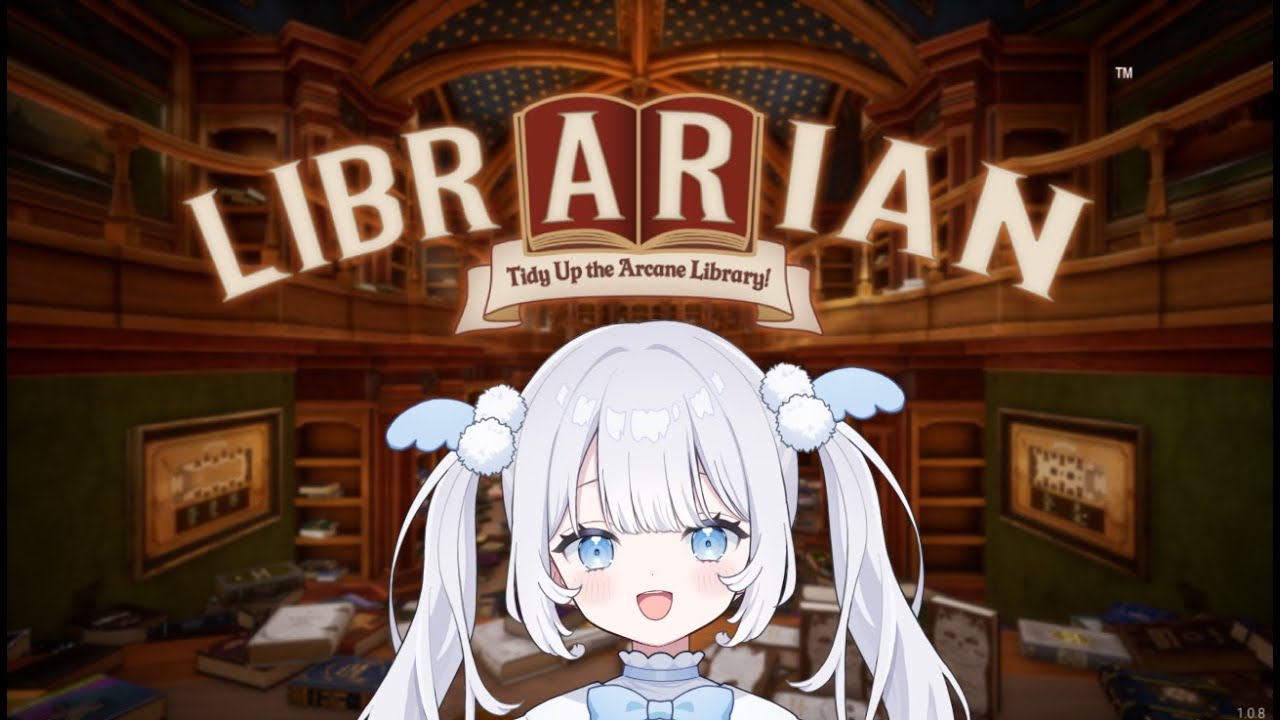 【#新人Vtuber】「LIBRARIAN」と和解せよ【#縦型配信】