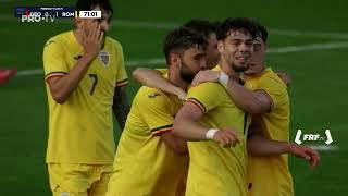Германия U-21 - Испания U-21 3-1 видео