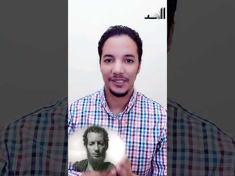 الكناش 30 من طريف شعر العلامة المختار ولد حامدن ما كل مهديك رأيا رأيه جكني