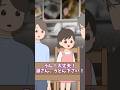 一番安いうどん注文したのに唐揚げ定食出てきたんだけど…!?