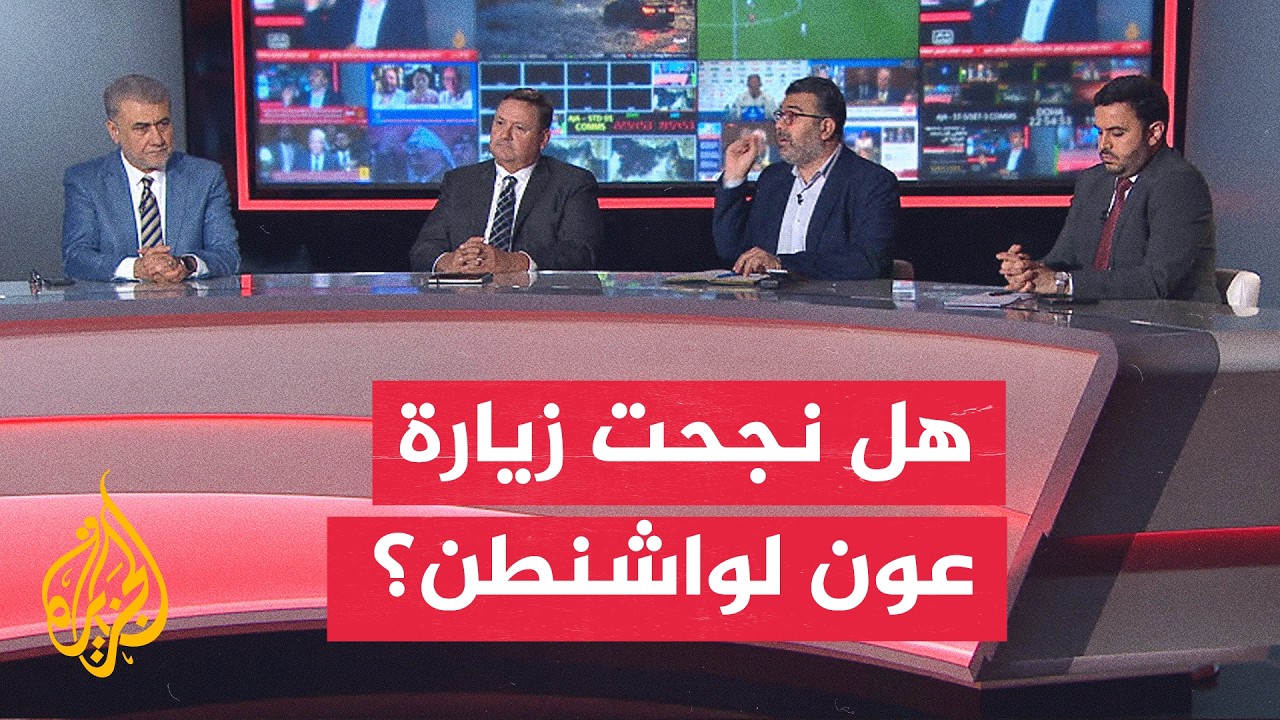 ���� ������ - ���� ���� ������ ������ ������ �������� ����ȿ
 - نشر قبل 9 دقيقة