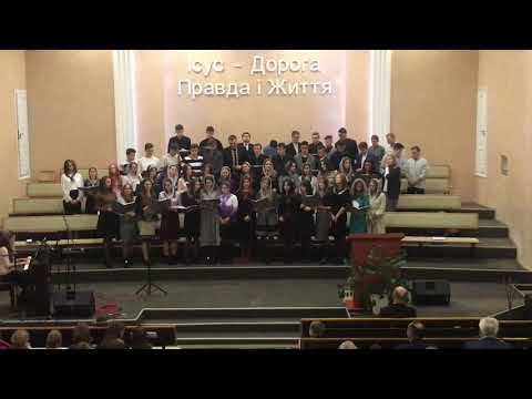 Щастя бажаємо вашому дому