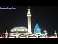 Konya Mevlana Meydanında Akşam Video Görünümü - yakupcetincom