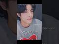 جيك شاف ايديت تيكتوك له Enhypen Engene Jake Kpop 