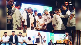 The grand launch of the Suraksha Parivar Family Health Card And The DrCita App At Ravindrabharati 