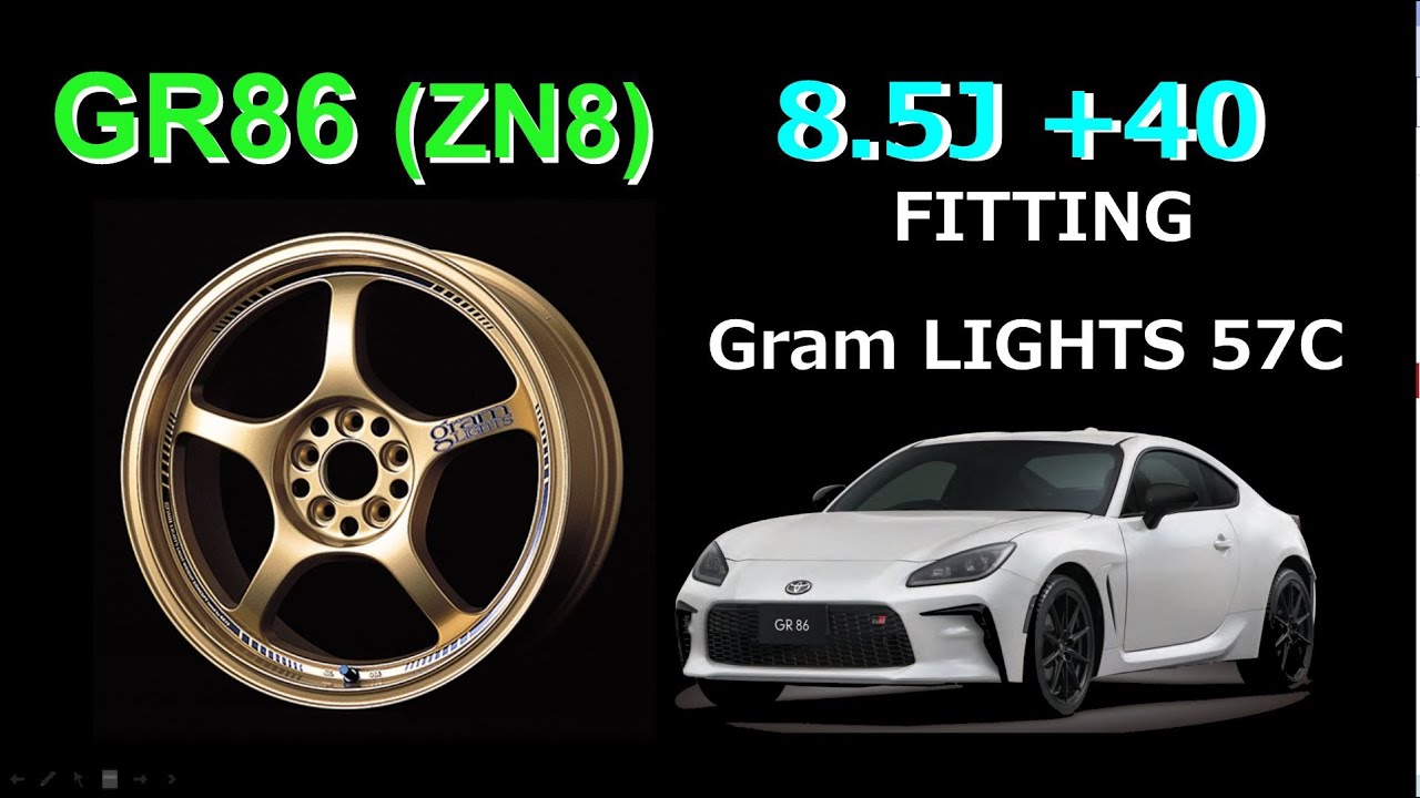 GR86ホイール GR86 install 8.5J +40 17inch Fitting - YouTube