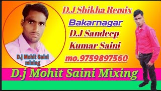 👉👉👉D.j Shikha Remix, Mangalore Mandi👊👊👊👊👌👌👌👌