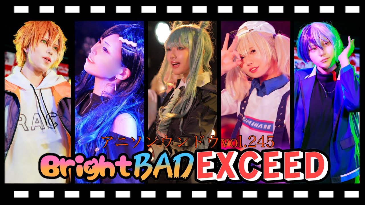 【プロセカ踊ってみた】オルターエゴ/エゴイスト/ULTRA C...他全12曲【コスパフォ】