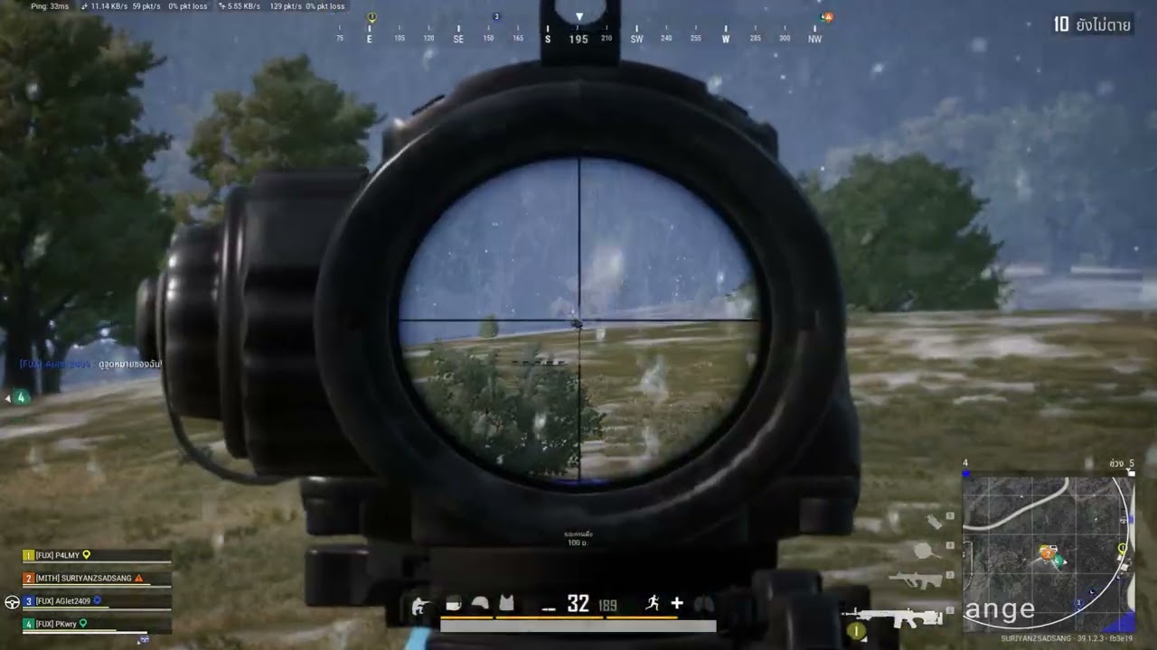 Seramic Montage PUBG 