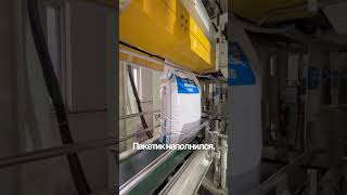 Процесс упаковки ЭВА-клея #предпринимательдела