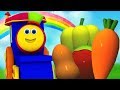 Bob, the Train |ボブ野菜列車 |ボブ列車ソング集 | Bob Vegetable Train | Educational Learning Video | Vegetable Name