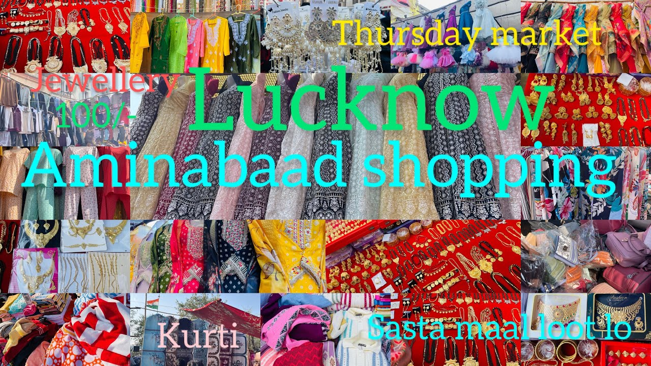 Agar aap Lucknow ki best market karna chahte hain, to ye video end tak dekhe🌺🥰😍 #trending #youtube 