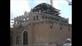 Павильону "Казахстан" на ВДНХ вернут исторический купол - Вести 24 Павильону "Казахстан" на ВДНХ вернут исторический купол - Вести 24