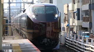 【4K】E655系なごみ返却回送 宇都宮線 尾久駅通過