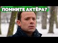 КРАСОТКА | Кто супруга обаятельного актера Артема Осипова