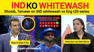 Pak Media Shocked India Lost 5Th T20 Vs England Shoaib Akhtar Reaction Ind Whitewash 2026