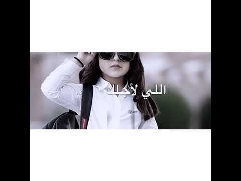 راح شتاء حلو ولا لا