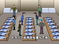 もしもトラックが止まったら 魚市場編 もしもトラックが止まったら 魚市場編