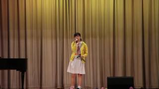 PLKCLSCMC 2015-16 SingCon Final Ming Lau | Everytime