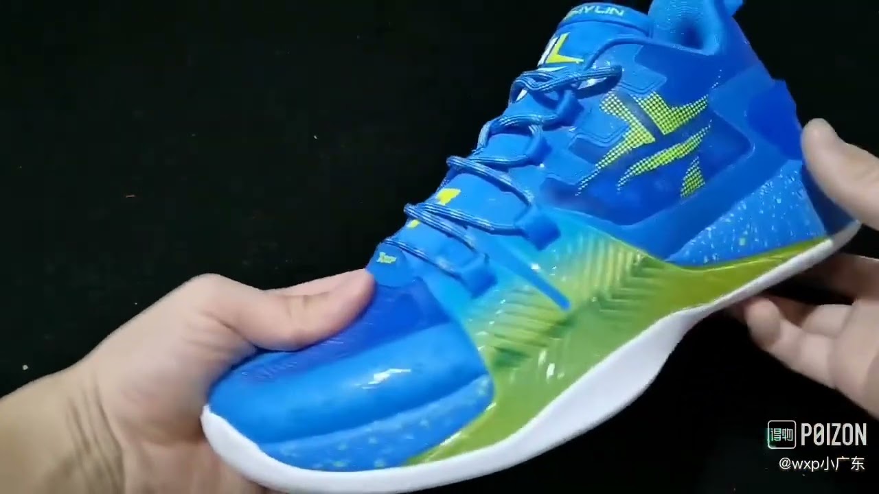 Jeremy Lin Shoe Update: Debunking the Internet Rumors, News, Scores,  Highlights, Stats, and Rumors