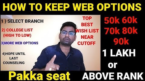 AP/TS EAMCET 2022|HOW TO KEEP WEB OPTIONS|TIPS|TRICKS|#apeamcet2022 #tseamcet2022 #eamcet2022#eapcet