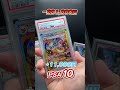 38万円 ポケモンカードをPSAにしたら儲かるのか？ #pokemon #ポケモンカード #pokemontcg #unboxing #cards ＃PSA鑑定 ＃PSA
