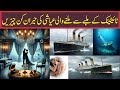 Strangest Things Found in the Titanic Wreck