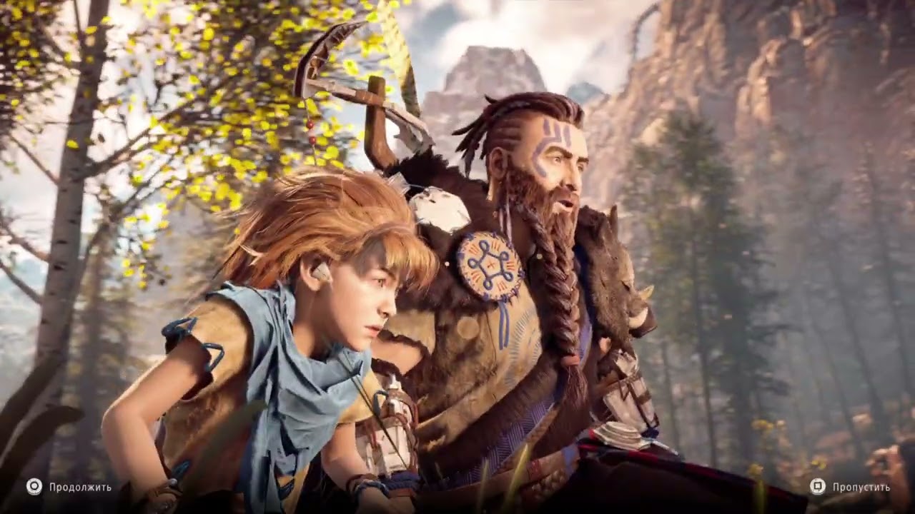 Хорайзен стим купить. Ванаша Horizon Zero Dawn. Horizon Zero Dawn 3.