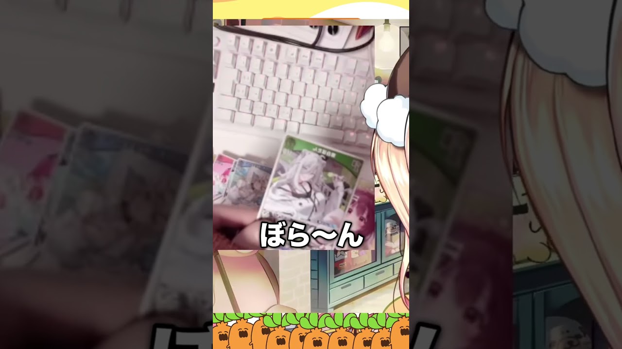 ホロメンの発音が良すぎる桃鈴ねね#shorts