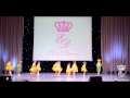 Elise Dance Отчётный концерт 2014 - "Танец цыплят"